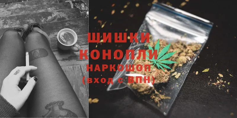 Марихуана LSD WEED  Алатырь 